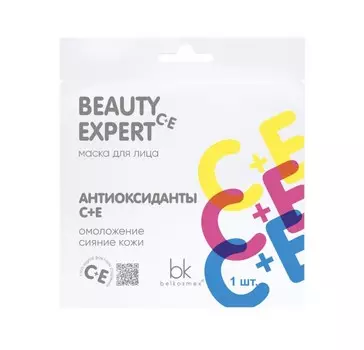 Маска для лица антиоксиданты С + EBEAUTY EXPERT 23г