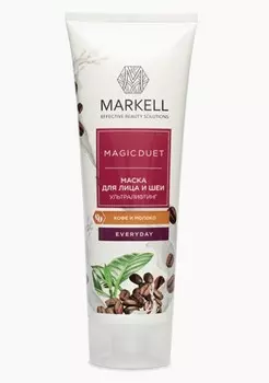 Маска для лица и шеи ультралифтинг new 120мл