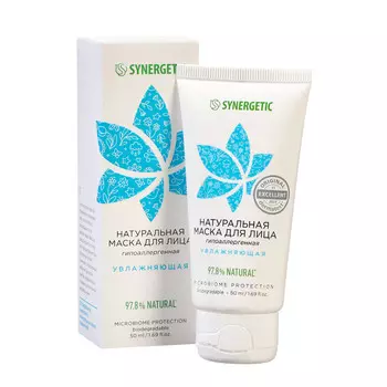 Маска для лица натуральная synergetic увлажняющая, 50 мл