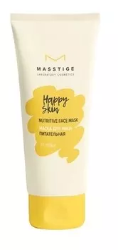 Маска для лица питательная 75 мл