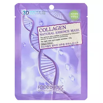 Маска для лица с коллагеном