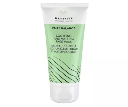 Маска для лица успокаивающая и матирующая 50 мл