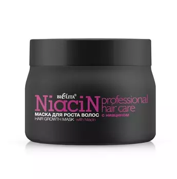 Маска для роста волос с ниацином 300мл Про.линия HAIR CARE