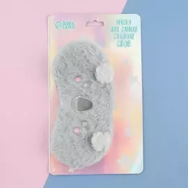 Маска для сна