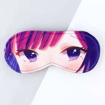 Маска для сна