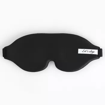 Маска для сна let's sleep, 24 х 10 см, цвет черный