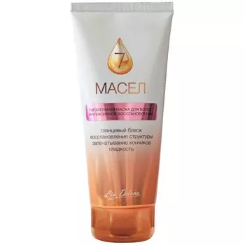 Маска для волос 7 ТРАВ Рост и сила