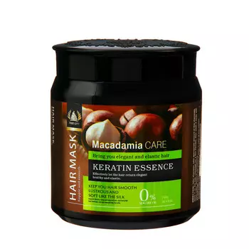 Маска для волос tree city