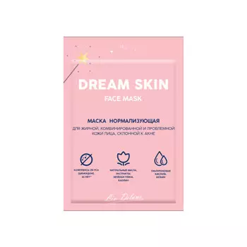 Маска Dream Skin нормализующая для