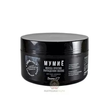 Маска "МУМИЁ" против выпадения волос