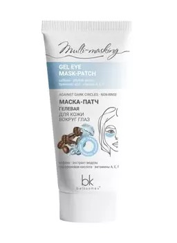 Маска-патч для кожи вокруг глаз гелевая 60г