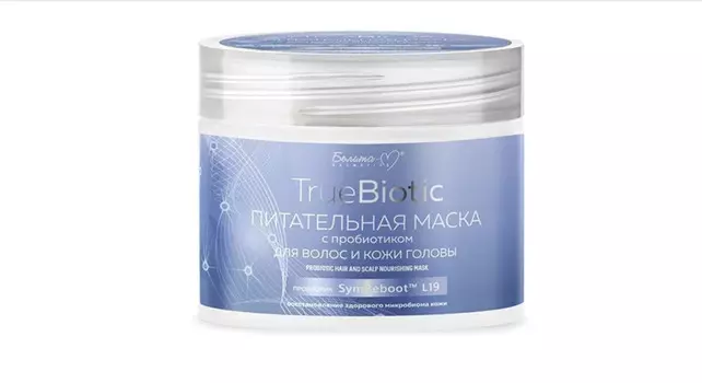 TrueBiotic Маска Питательная с пробиотиком для волос и кожи головы 250 г
