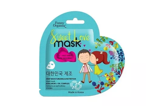 Маска-сердце для лица глубокое увлажнение и питание для всех типов кожи 22г