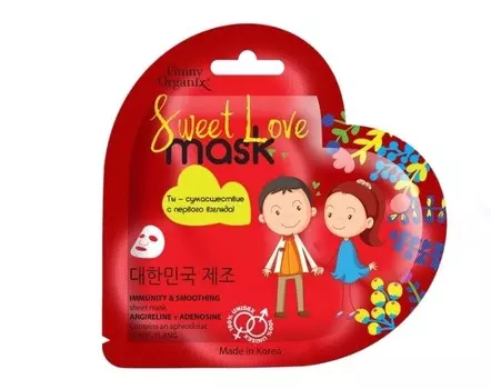 Маска-сердце для лица укрепление и разглаживание для всех типов кожи 22г