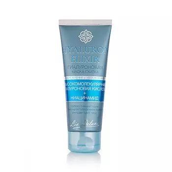 Маска-скатка для лица HYALURON ELIXIR