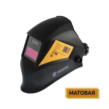 Маска сварщика тундра профи ф1, матовая, хамелеон, 90х35 мм, din 11, 1/1/1/2, li п/п, mpp