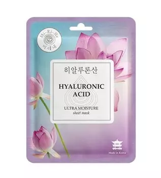 Маска тканевая ультраувлажняющая hyaluronic acid 23г