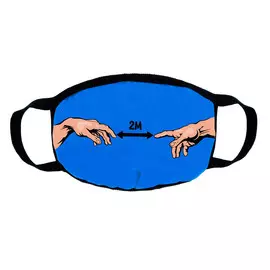 Маска трикотажная многоразовая