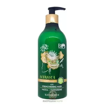 Маска-укрепление BOTANICA ИМБИРЬ,