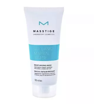 Маска увлажняющая для лица 100 мл