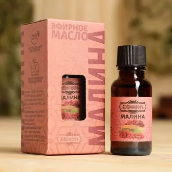 Масло эфирное