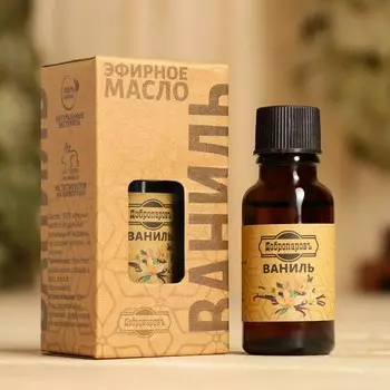 Масло эфирное