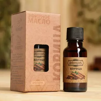 Масло эфирное