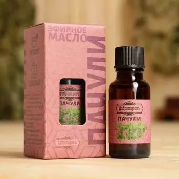 Масло эфирное