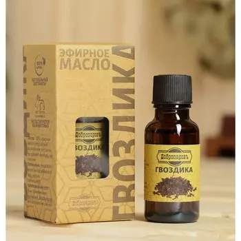 Масло эфирное