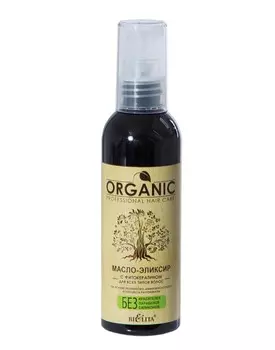 Professional Organic Hair Care Масло-эликсир с фитокератином для всех типов волос 100 мл