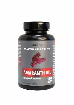 Масло Амаранта, 100 капсул