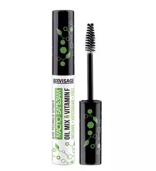 Масло-бальзам для ресниц и бровей