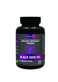 Масло Черного тмина, 180 капсул