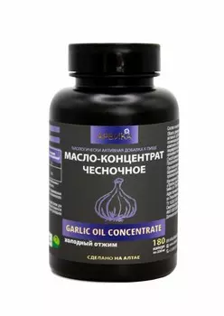 Масло Чесночное, 180 капсул