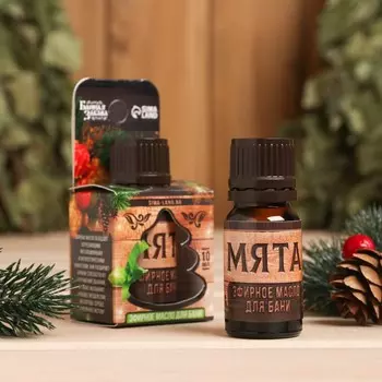 Масло для бани и сауны