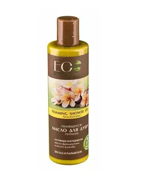 Масло для душа пенящееся Питание 250мл