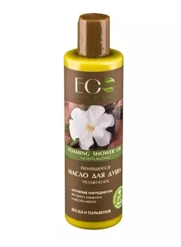 Масло для душа пенящееся Увлажнение 250мл