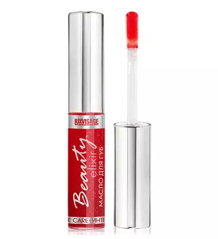 Масло для губ Beauty elixir тон 04