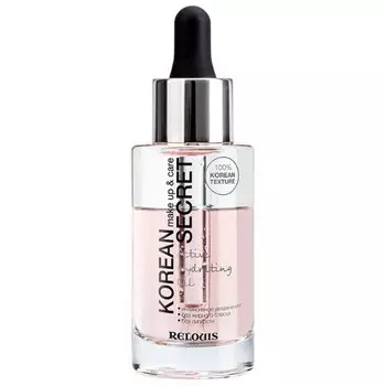 Масло для лица KOREAN SECRET