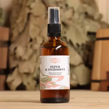 Масло для тела сухое после бани и душа