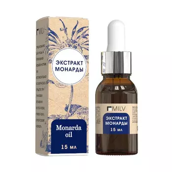 Масло с экстрактом монарды 15 мл