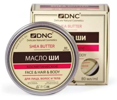 Масло Ши 80мл/К6
