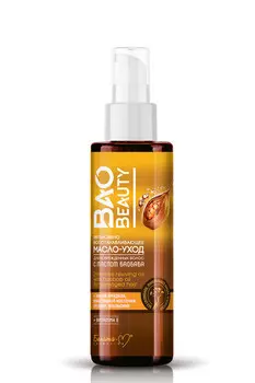 Baobeauty Масло-уход Интенсивно восстанавливающее для поврежденных волос 120г