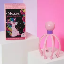 Массажер для головы мурашка