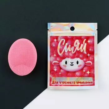 Массажер для лица в пакете новогодний