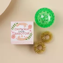 Массажер для рук