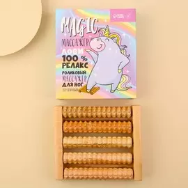 Массажер для ног