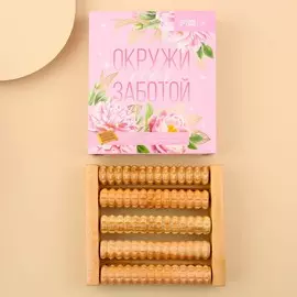 Массажер для ног