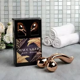 Массажер антицеллюлитный для тела, 3d