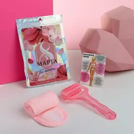 Подарочный набор с антицеллюлитным массажёром